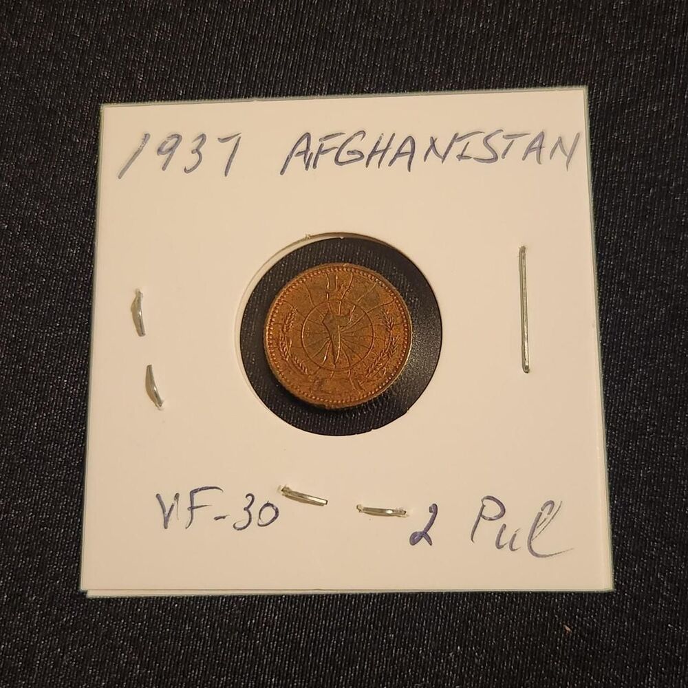 Palace Gold Collectibles